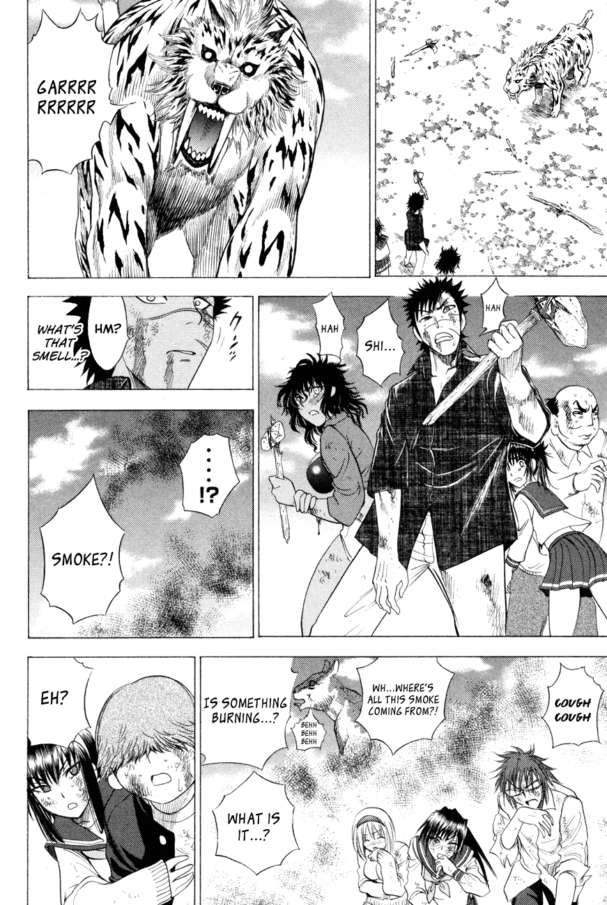 Eden no Ori Chapter 94 page 8 - Chapter 94: Strong Will