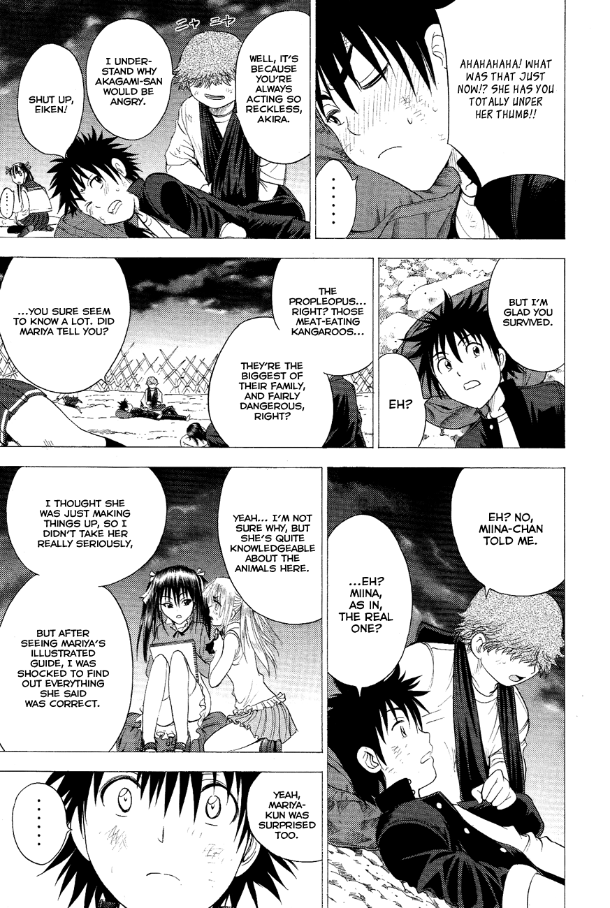 Eden no Ori Chapter 95 page 12 - Chapter 95: Captive Birds No Place To Run