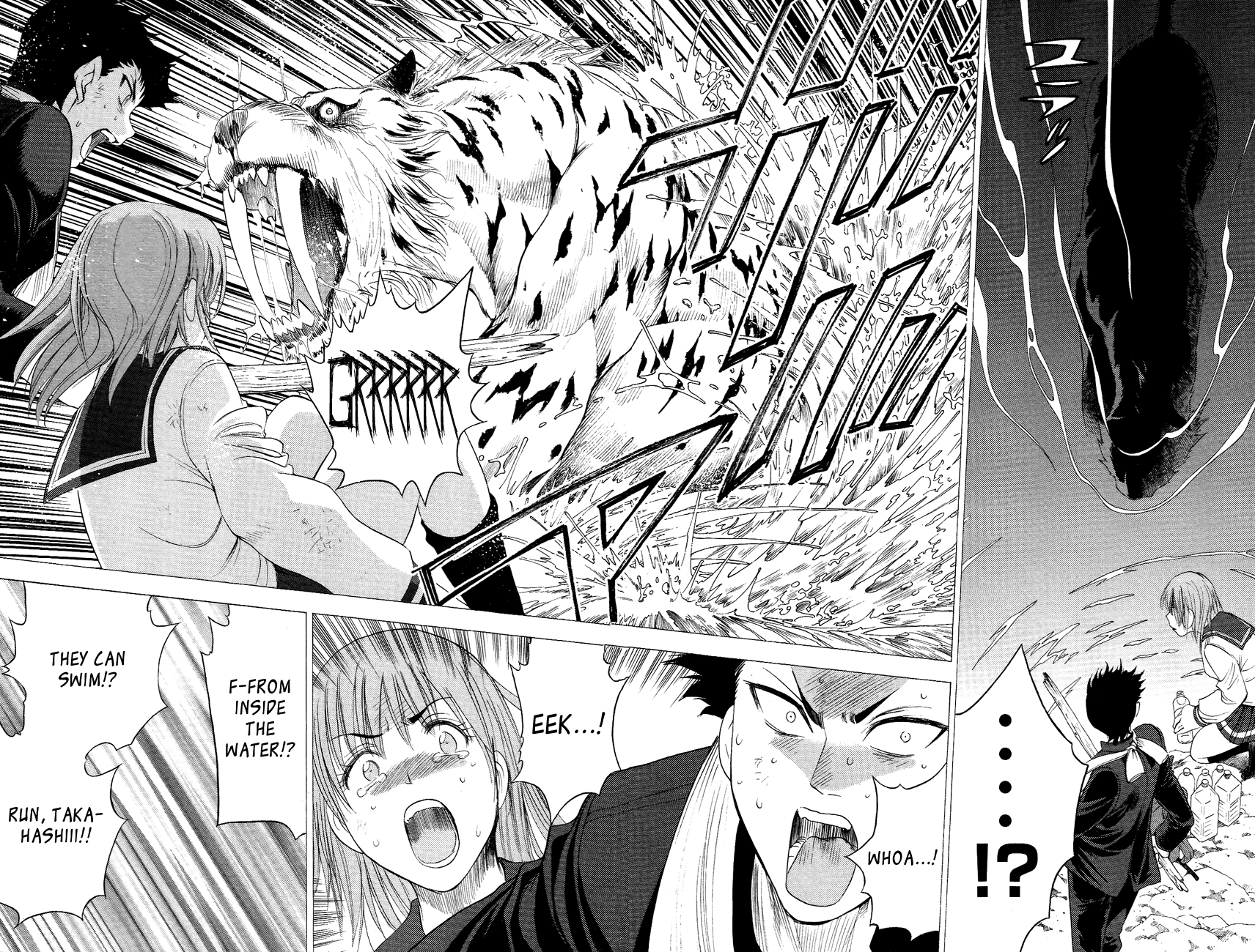 Eden no Ori Chapter 95 page 15 - Chapter 95: Captive Birds No Place To Run