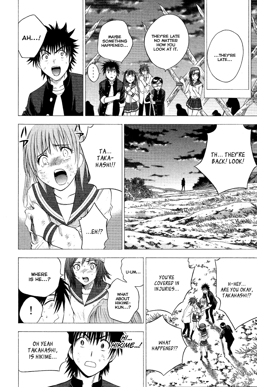 Eden no Ori Chapter 95 page 16 - Chapter 95: Captive Birds No Place To Run