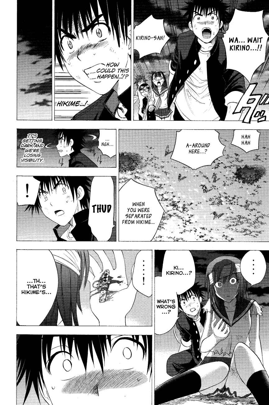 Eden no Ori Chapter 95 page 18 - Chapter 95: Captive Birds No Place To Run