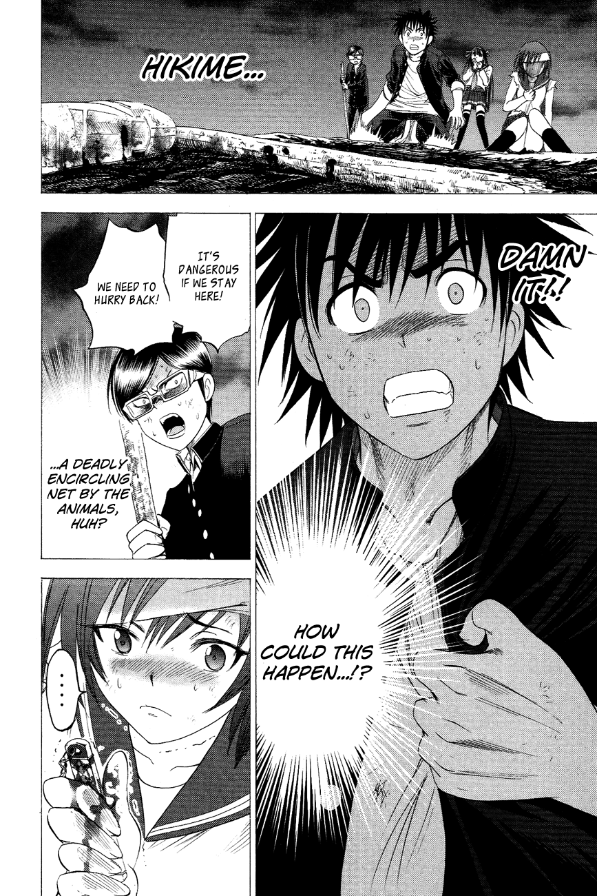 Eden no Ori Chapter 95 page 20 - Chapter 95: Captive Birds No Place To Run