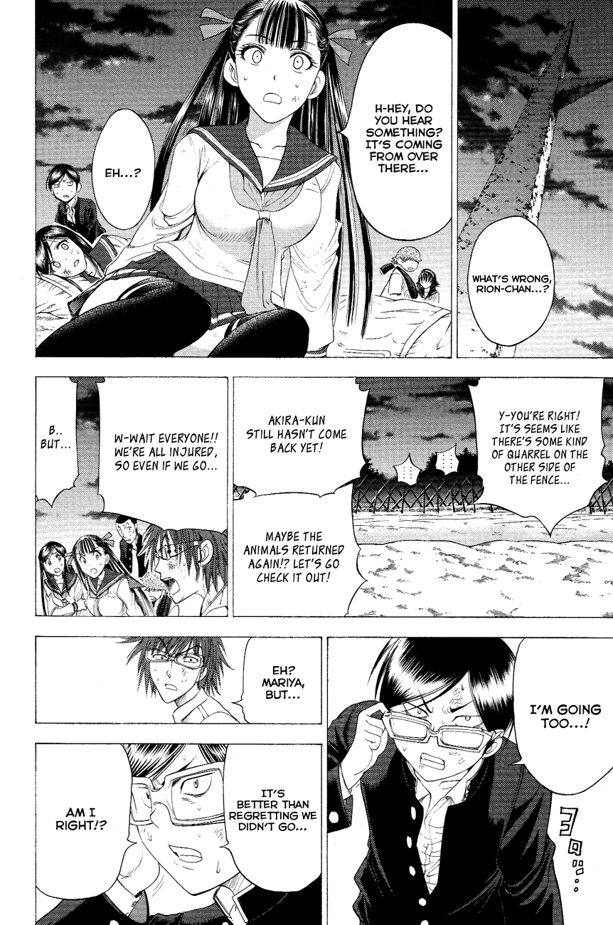 Eden no Ori Chapter 95 page 4 - Chapter 95: Captive Birds No Place To Run