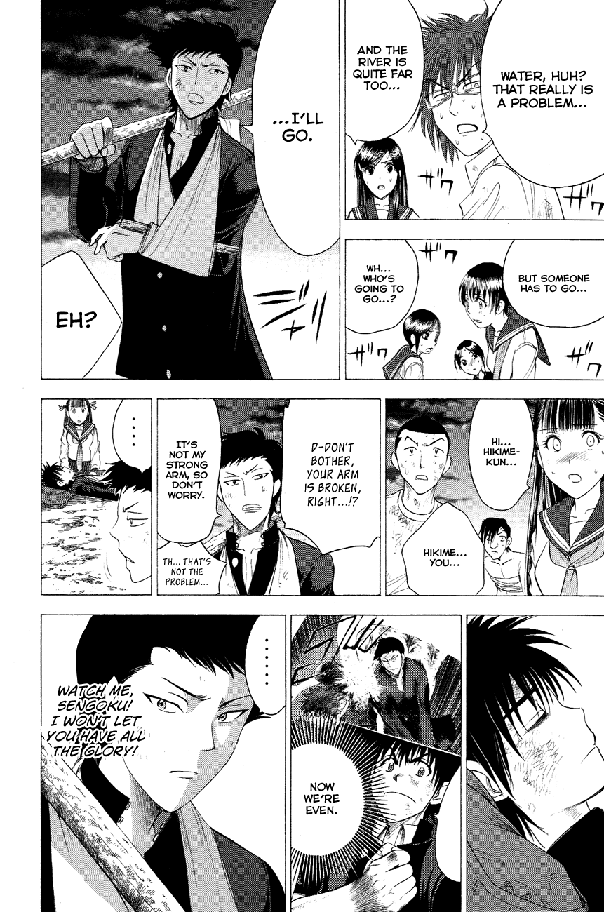 Eden no Ori Chapter 95 page 9 - Chapter 95: Captive Birds No Place To Run