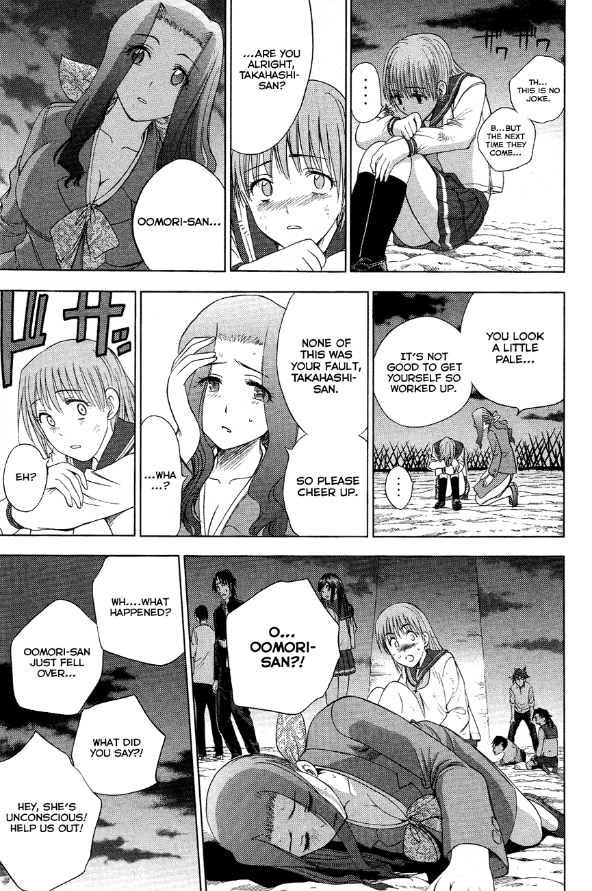 Eden no Ori Chapter 96 page 10 - Chapter 96: Tomorrow : Hope