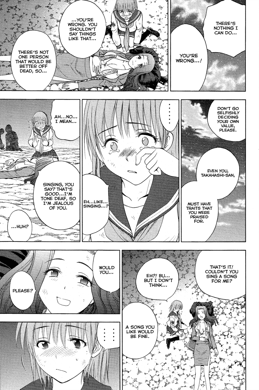 Eden no Ori Chapter 96 page 16 - Chapter 96: Tomorrow : Hope