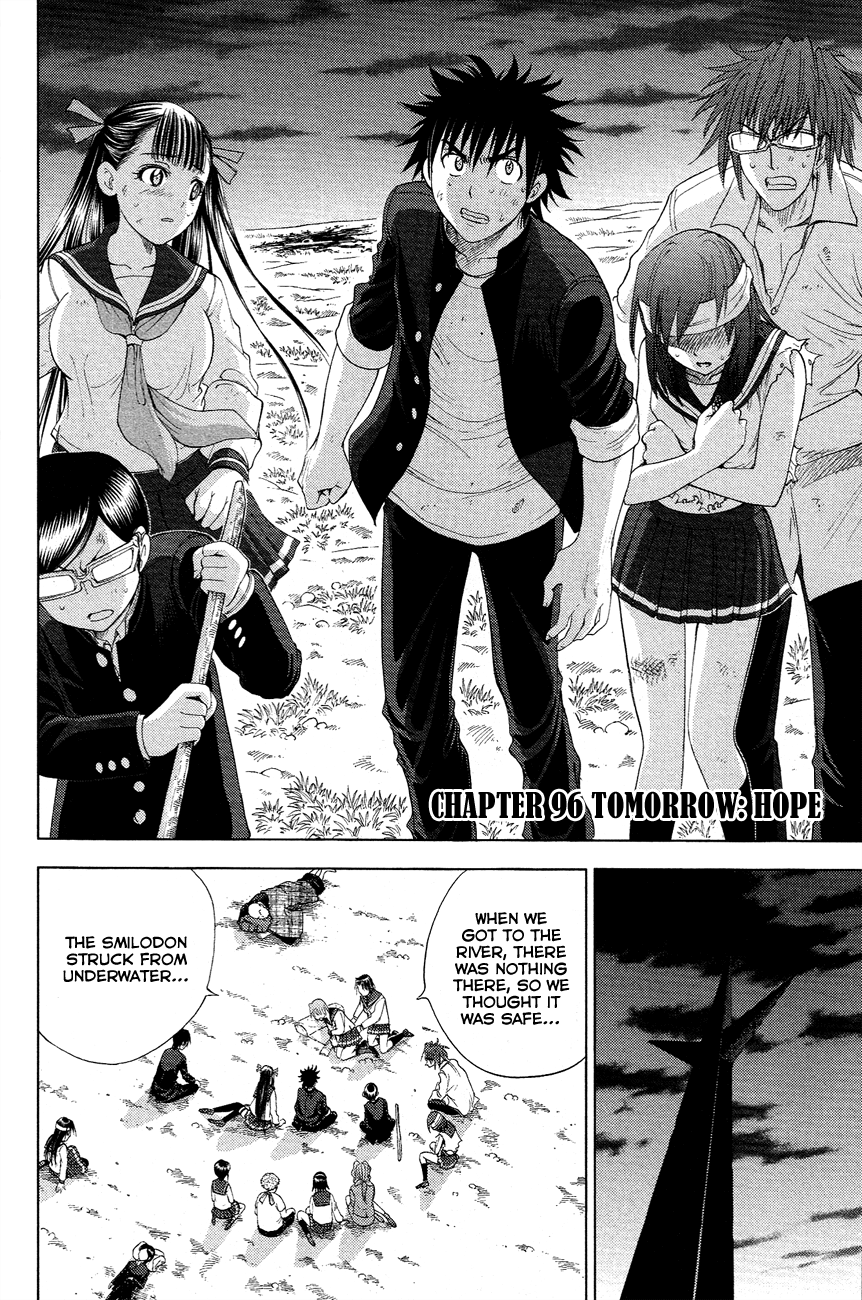 Eden no Ori Chapter 96 page 3 - Chapter 96: Tomorrow : Hope