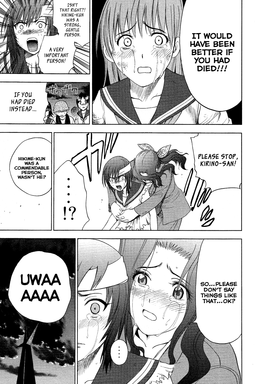 Eden no Ori Chapter 96 page 6 - Chapter 96: Tomorrow : Hope