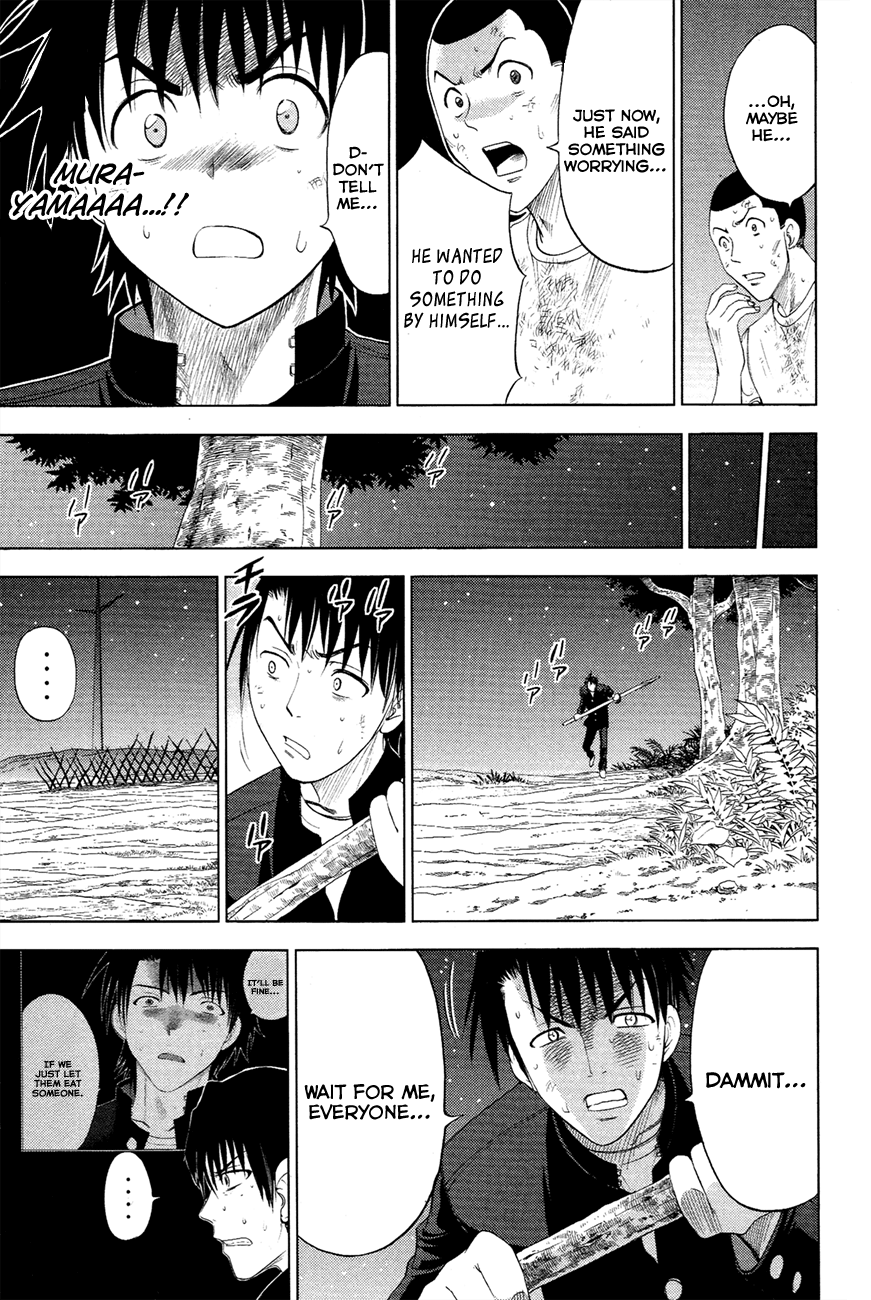 Eden no Ori Chapter 97 page 14 - Chapter 97: Truth Or Nonsense