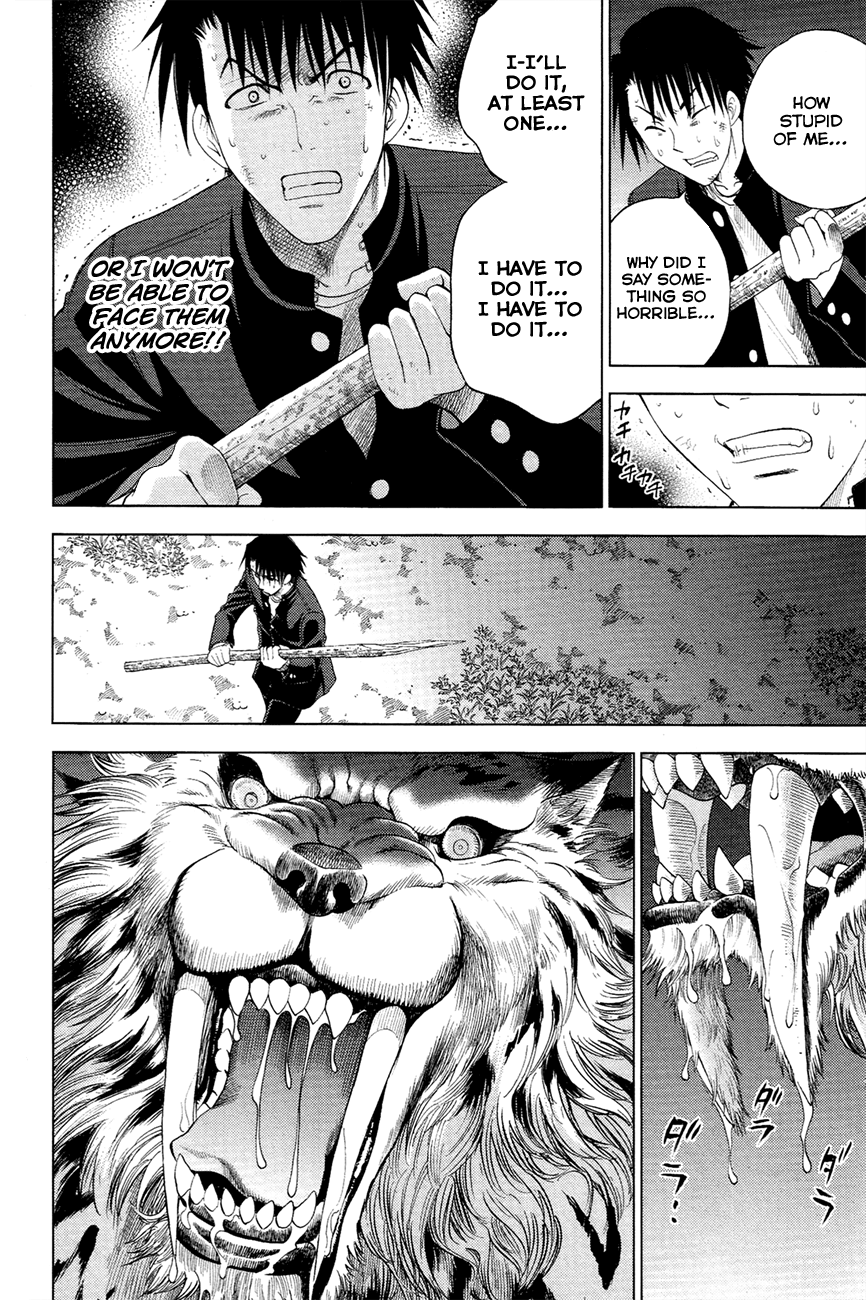 Eden no Ori Chapter 97 page 15 - Chapter 97: Truth Or Nonsense