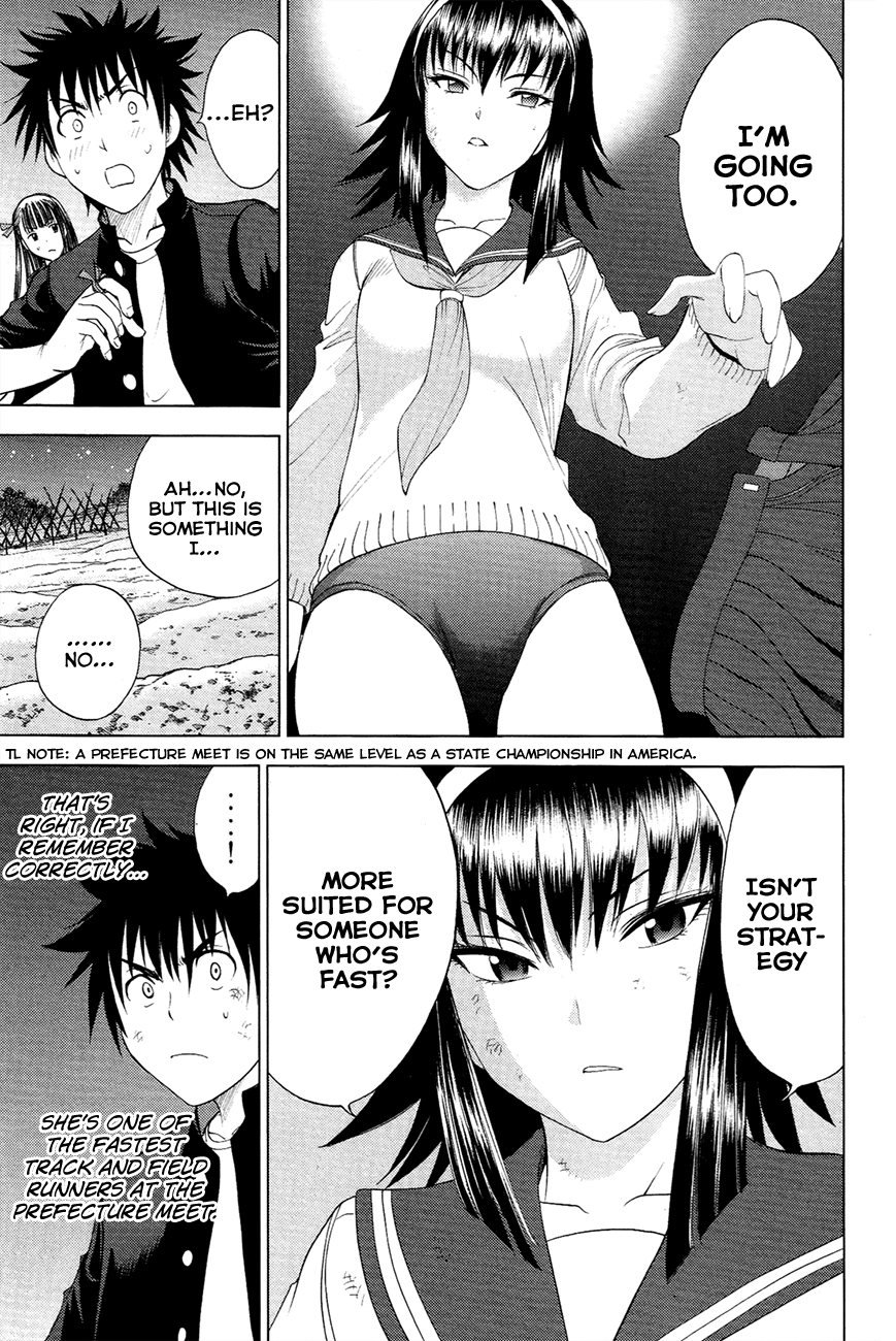 Eden no Ori Chapter 97 page 20 - Chapter 97: Truth Or Nonsense
