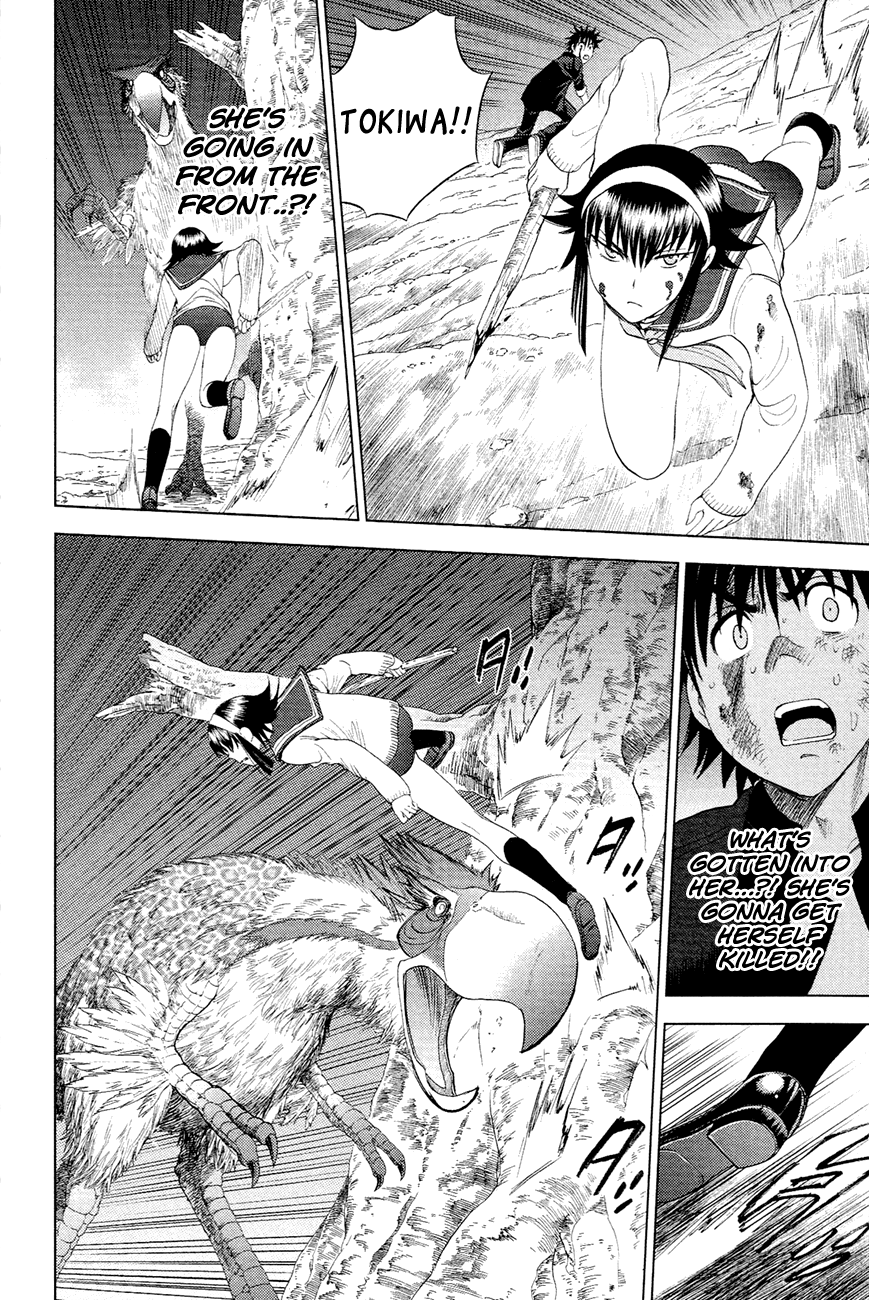 Eden no Ori Chapter 98 page 10 - Chapter 98: Her Words Were True