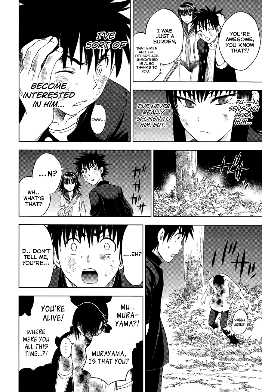 Eden no Ori Chapter 98 page 17 - Chapter 98: Her Words Were True