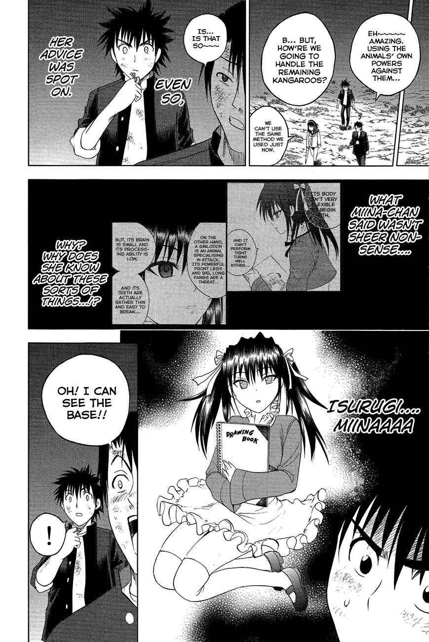 Eden no Ori Chapter 98 page 19 - Chapter 98: Her Words Were True