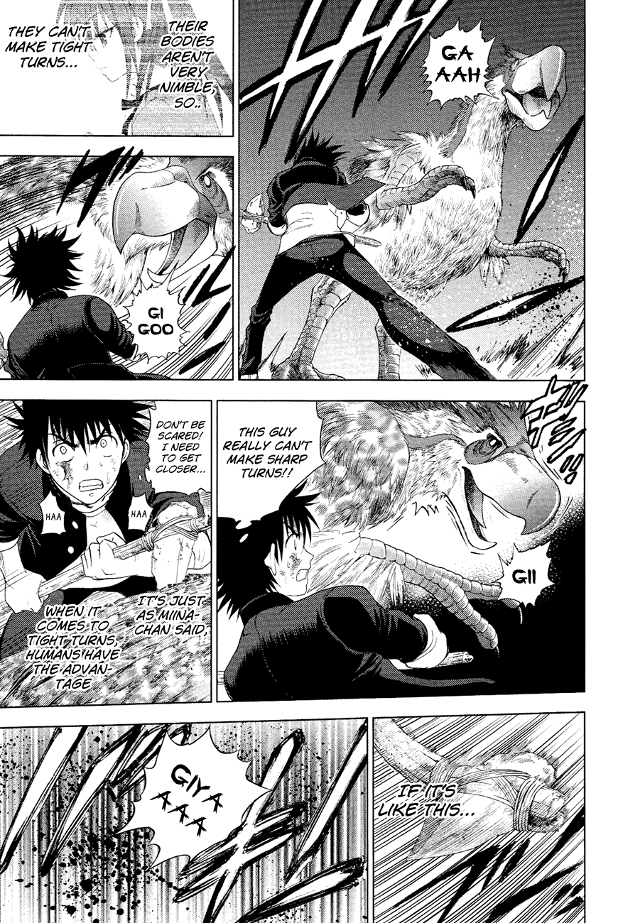 Eden no Ori Chapter 98 page 7 - Chapter 98: Her Words Were True