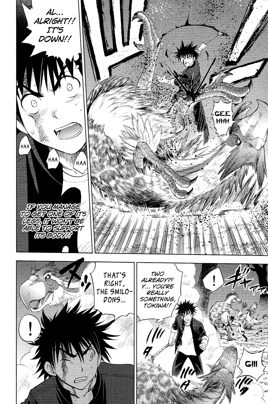 Eden no Ori Chapter 98 page 8 - Chapter 98: Her Words Were True