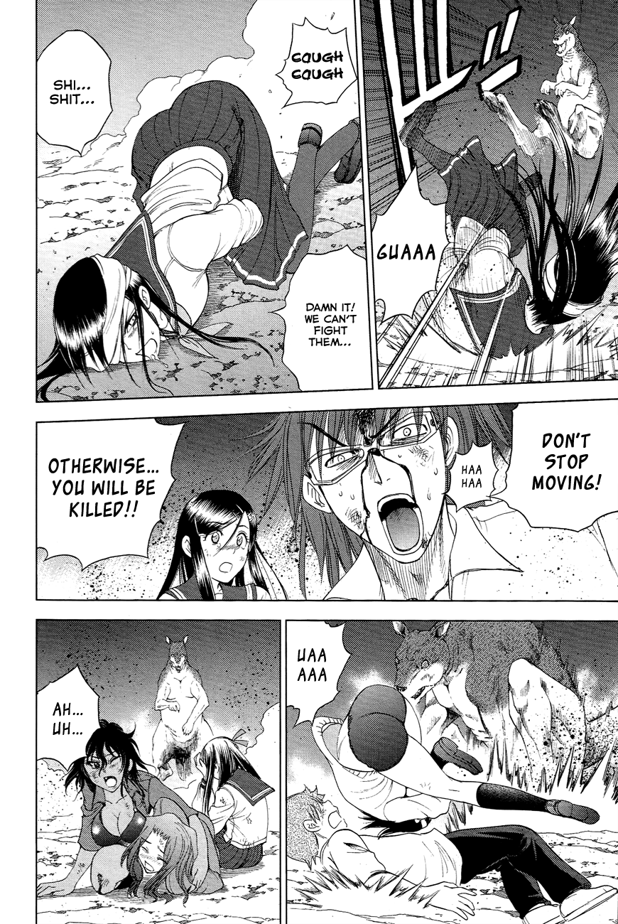 Eden no Ori Chapter 99 page 11 - Chapter 99: Victory