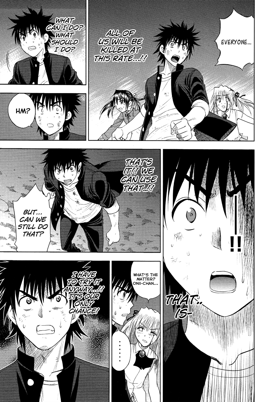 Eden no Ori Chapter 99 page 12 - Chapter 99: Victory
