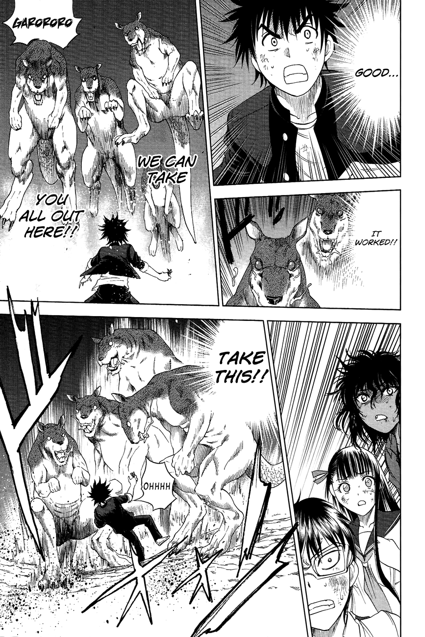 Eden no Ori Chapter 99 page 16 - Chapter 99: Victory