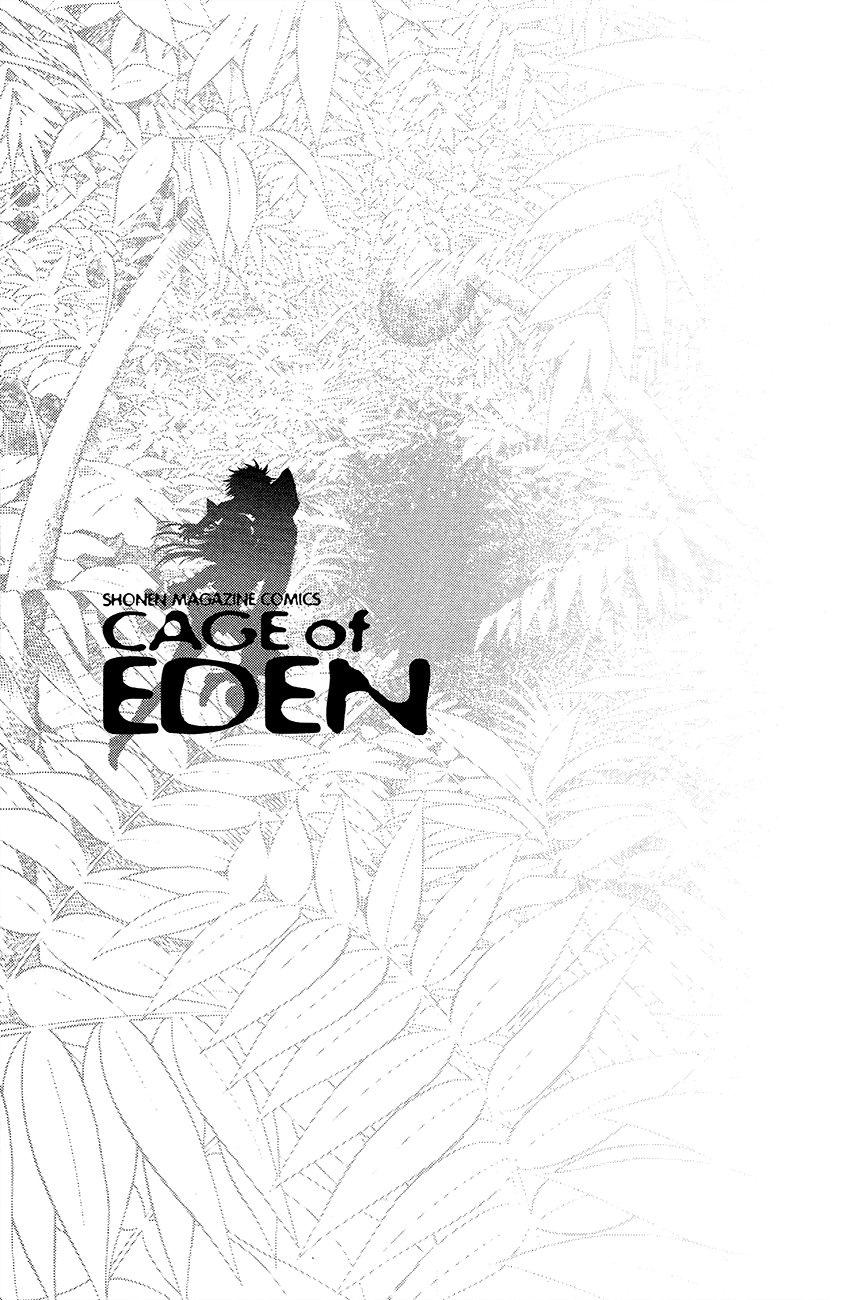 Eden no Ori Chapter 99 page 21 - Chapter 99: Victory