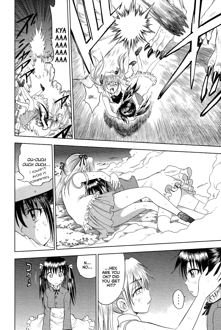 Eden no Ori Chapter 99 page 3 - Chapter 99: Victory