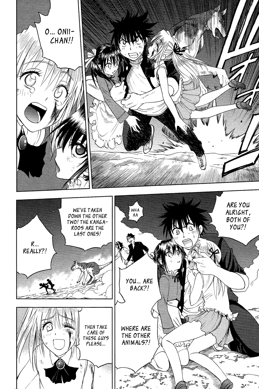Eden no Ori Chapter 99 page 5 - Chapter 99: Victory