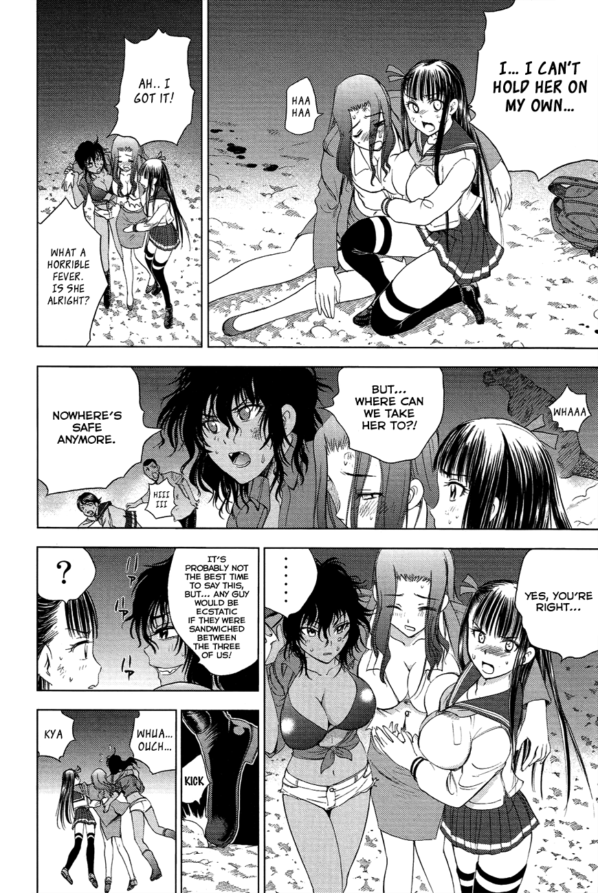 Eden no Ori Chapter 99 page 7 - Chapter 99: Victory