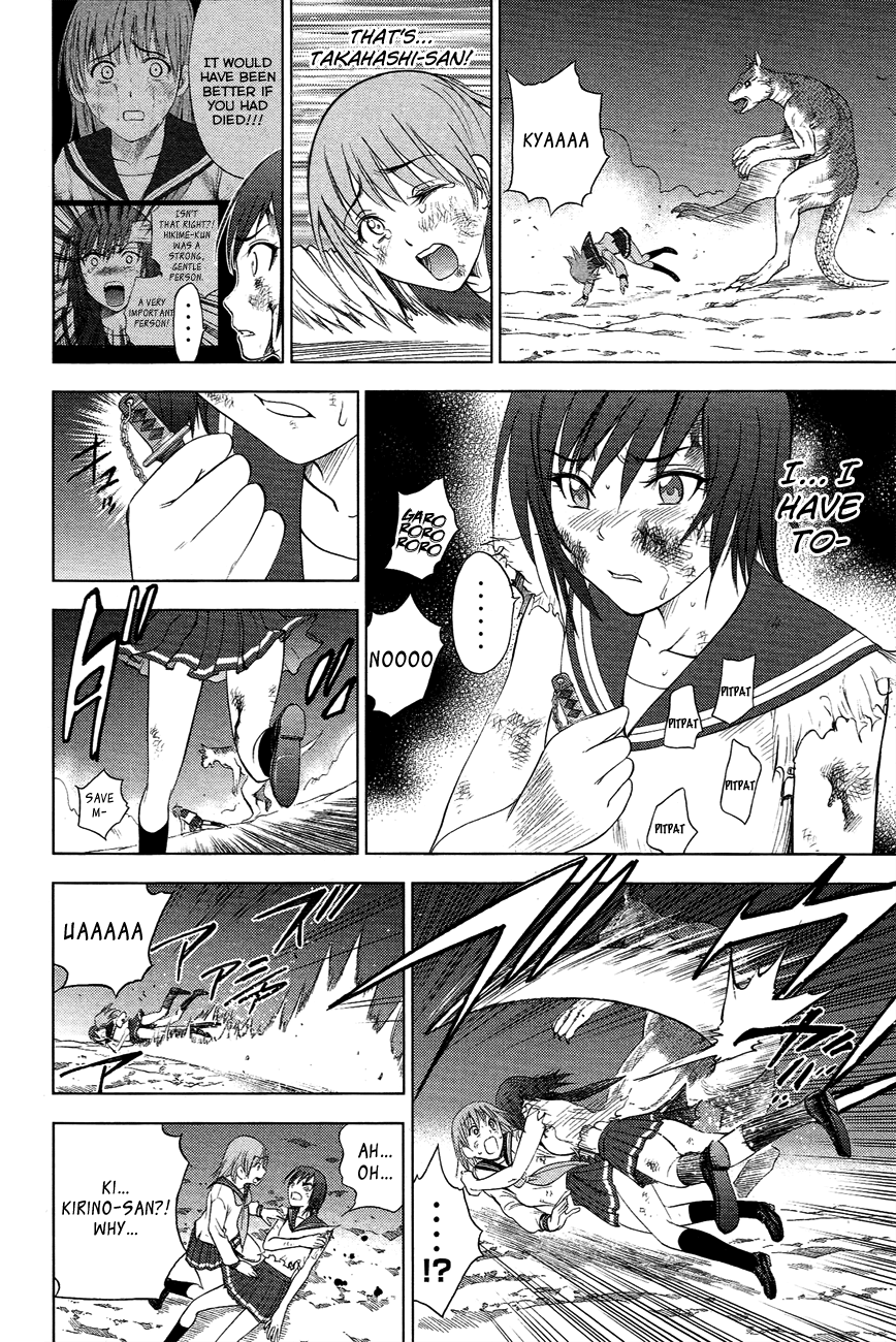 Eden no Ori Chapter 99 page 9 - Chapter 99: Victory