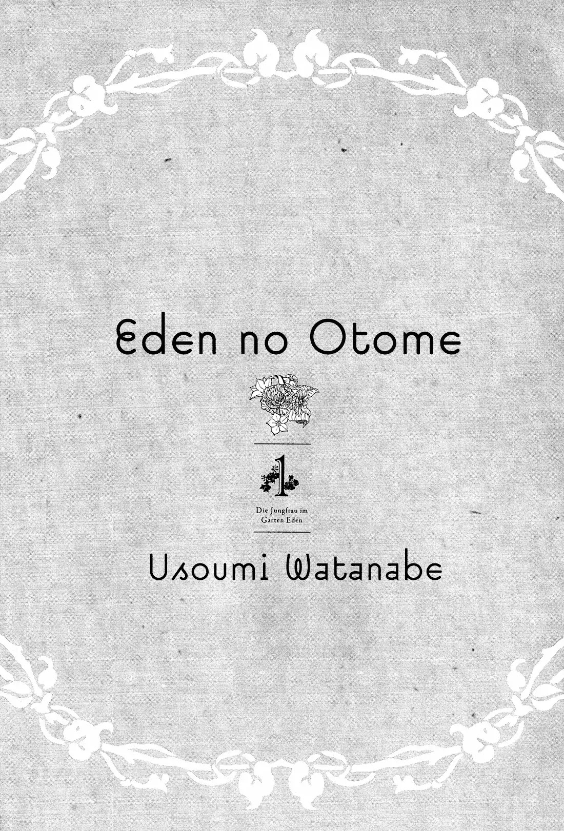 Eden no Otome Chapter 1 page 4 - Chapter 1: Paradise Lures Little Birds