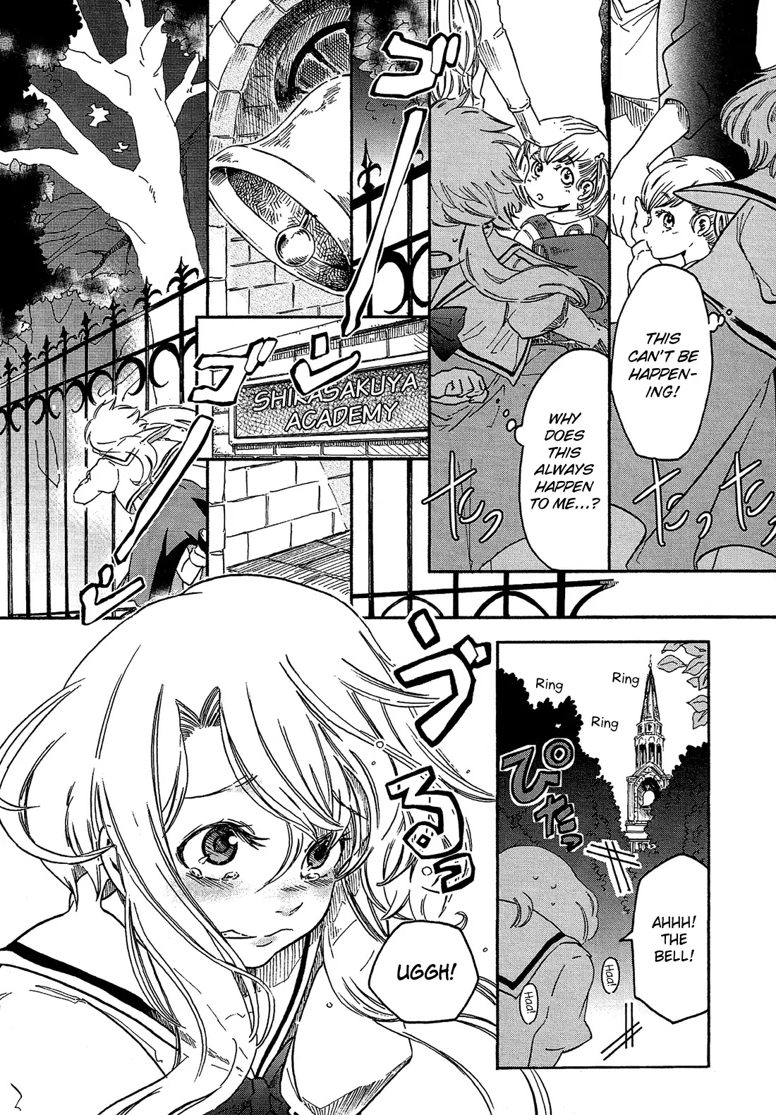 Eden no Otome Chapter 1 page 7 - Chapter 1: Paradise Lures Little Birds