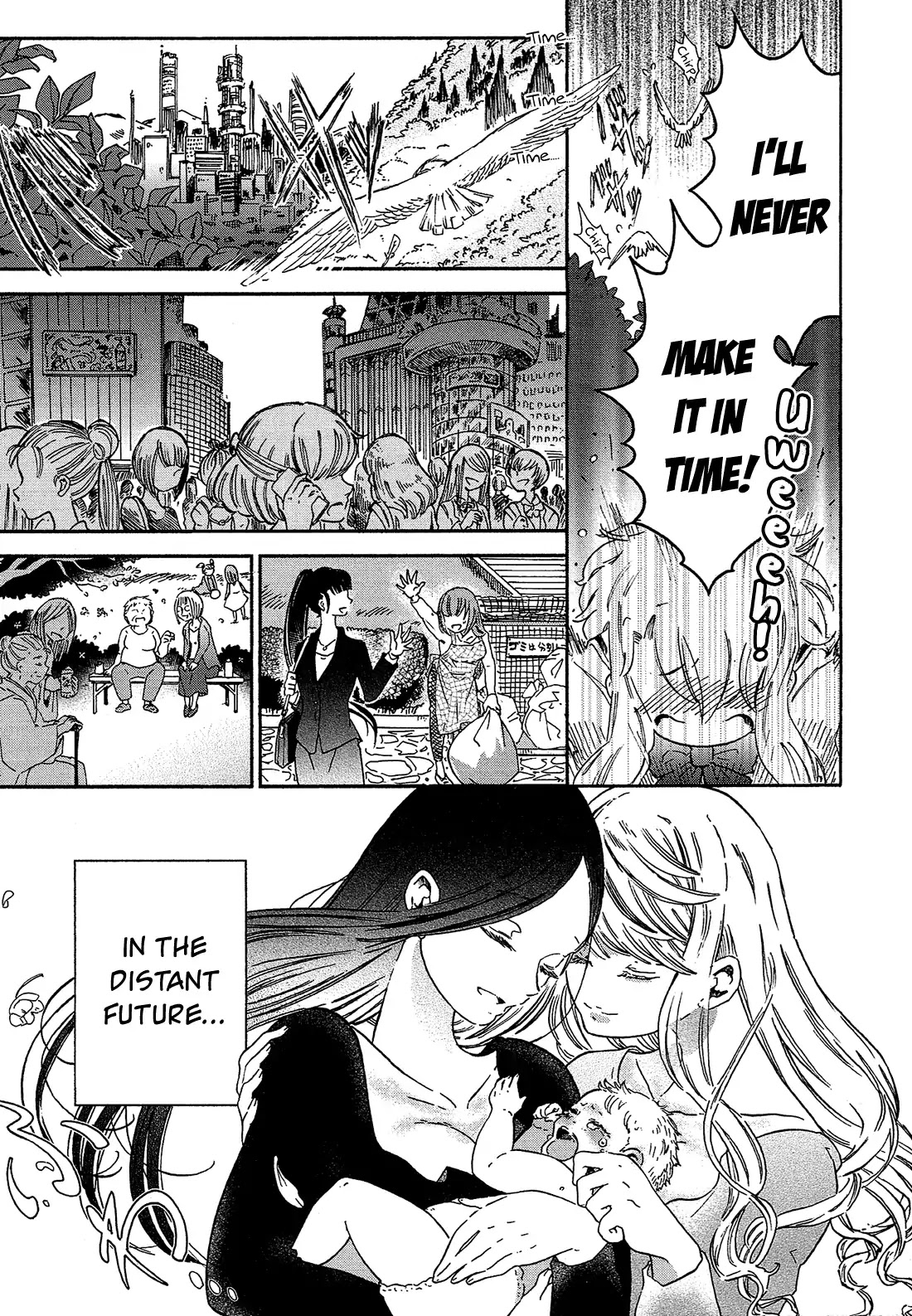 Eden no Otome Chapter 1 page 8 - Chapter 1: Paradise Lures Little Birds