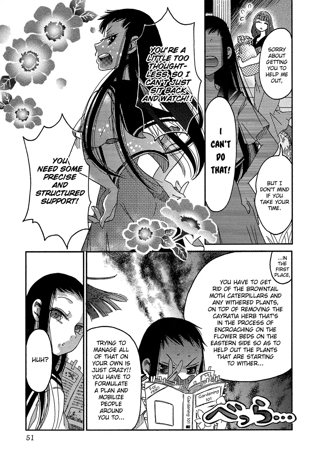 Eden no Otome Chapter 10 page 10 - Chapter 10: Blooming Flowers Are Distant and Profound