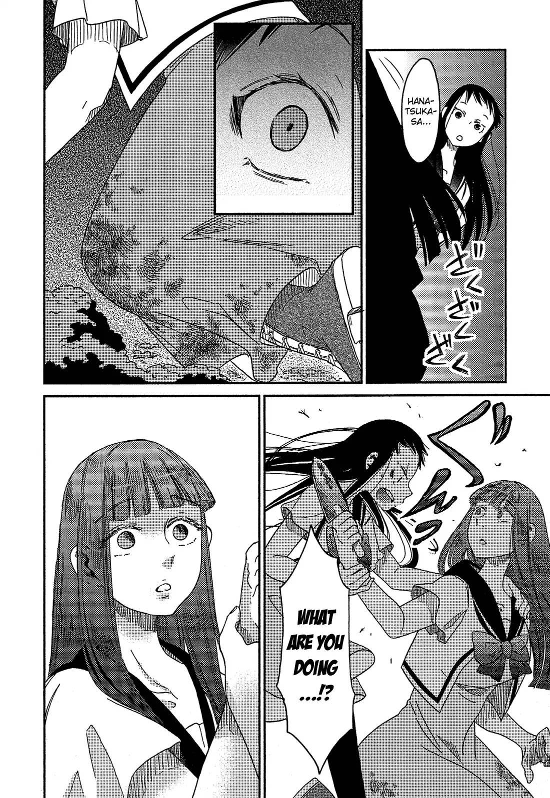 Eden no Otome Chapter 10 page 11 - Chapter 10: Blooming Flowers Are Distant and Profound