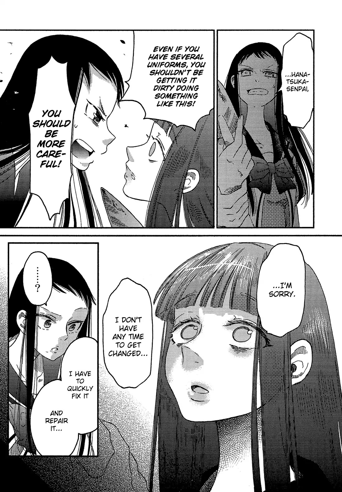 Eden no Otome Chapter 10 page 12 - Chapter 10: Blooming Flowers Are Distant and Profound