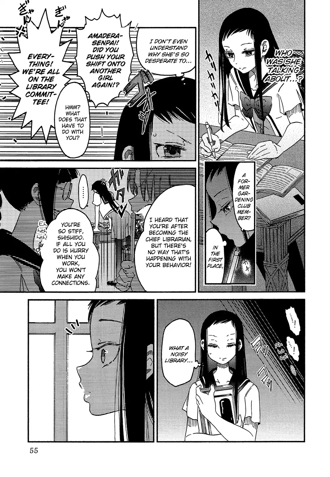 Eden no Otome Chapter 10 page 14 - Chapter 10: Blooming Flowers Are Distant and Profound