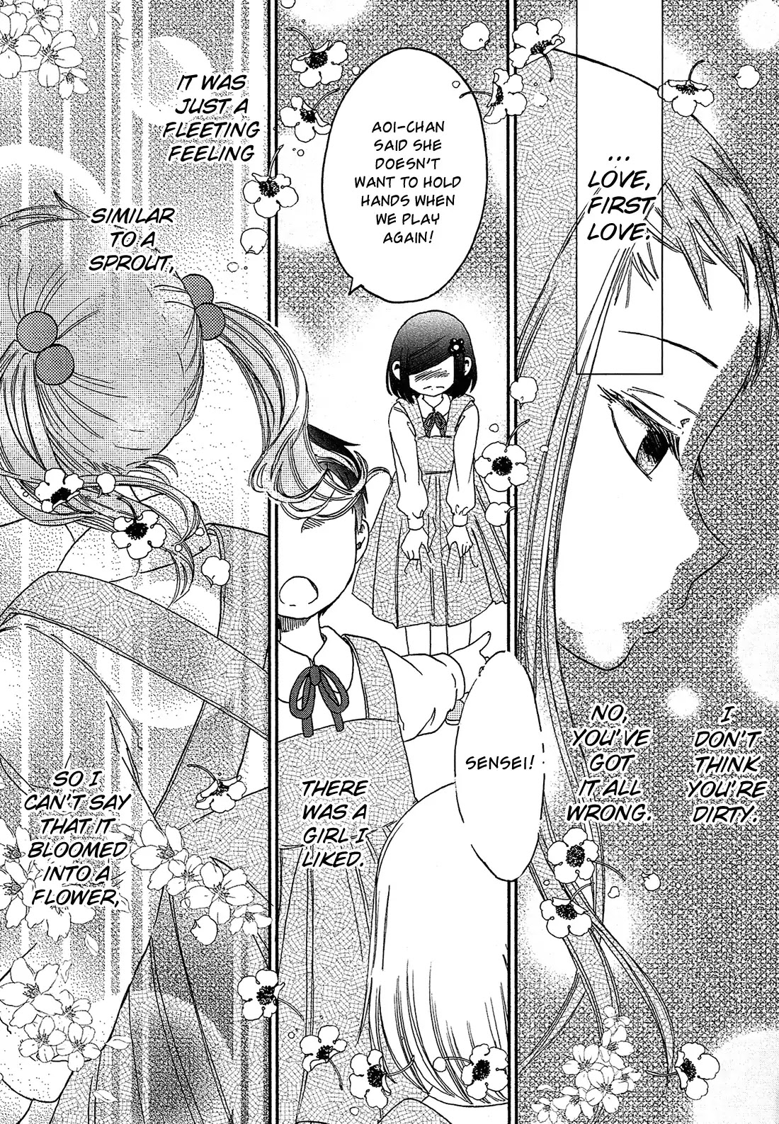Eden no Otome Chapter 10 page 18 - Chapter 10: Blooming Flowers Are Distant and Profound