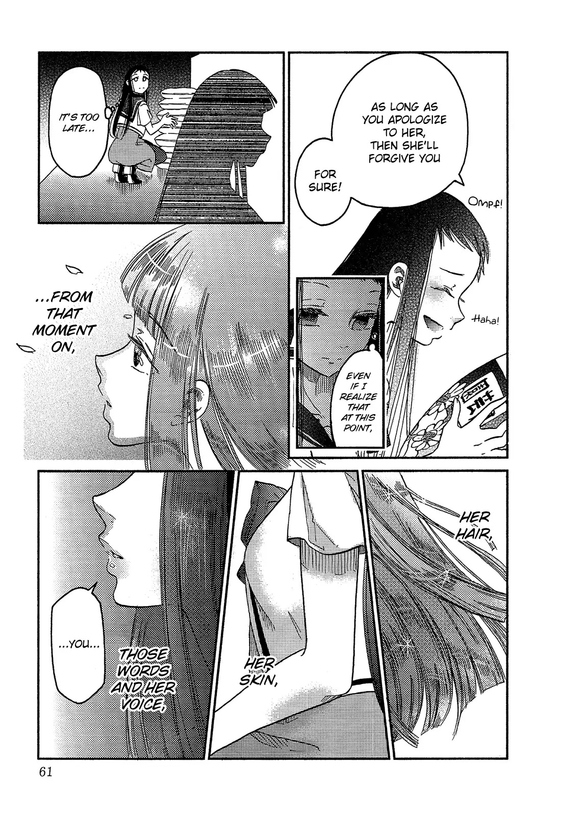 Eden no Otome Chapter 10 page 20 - Chapter 10: Blooming Flowers Are Distant and Profound