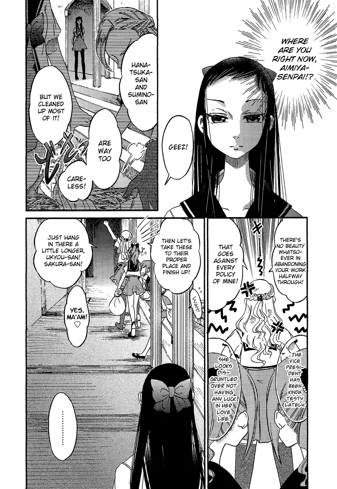Eden no Otome Chapter 12 page 17 - Chapter 12: Sin and Punishment