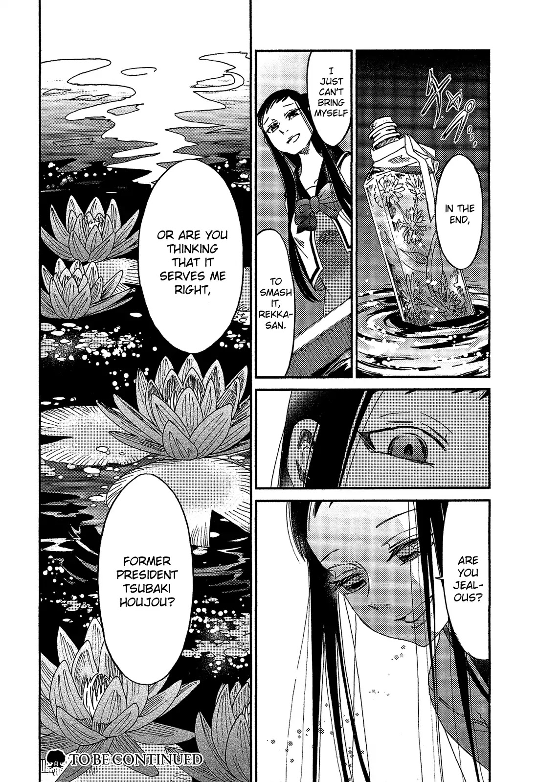 Eden no Otome Chapter 12 page 20 - Chapter 12: Sin and Punishment