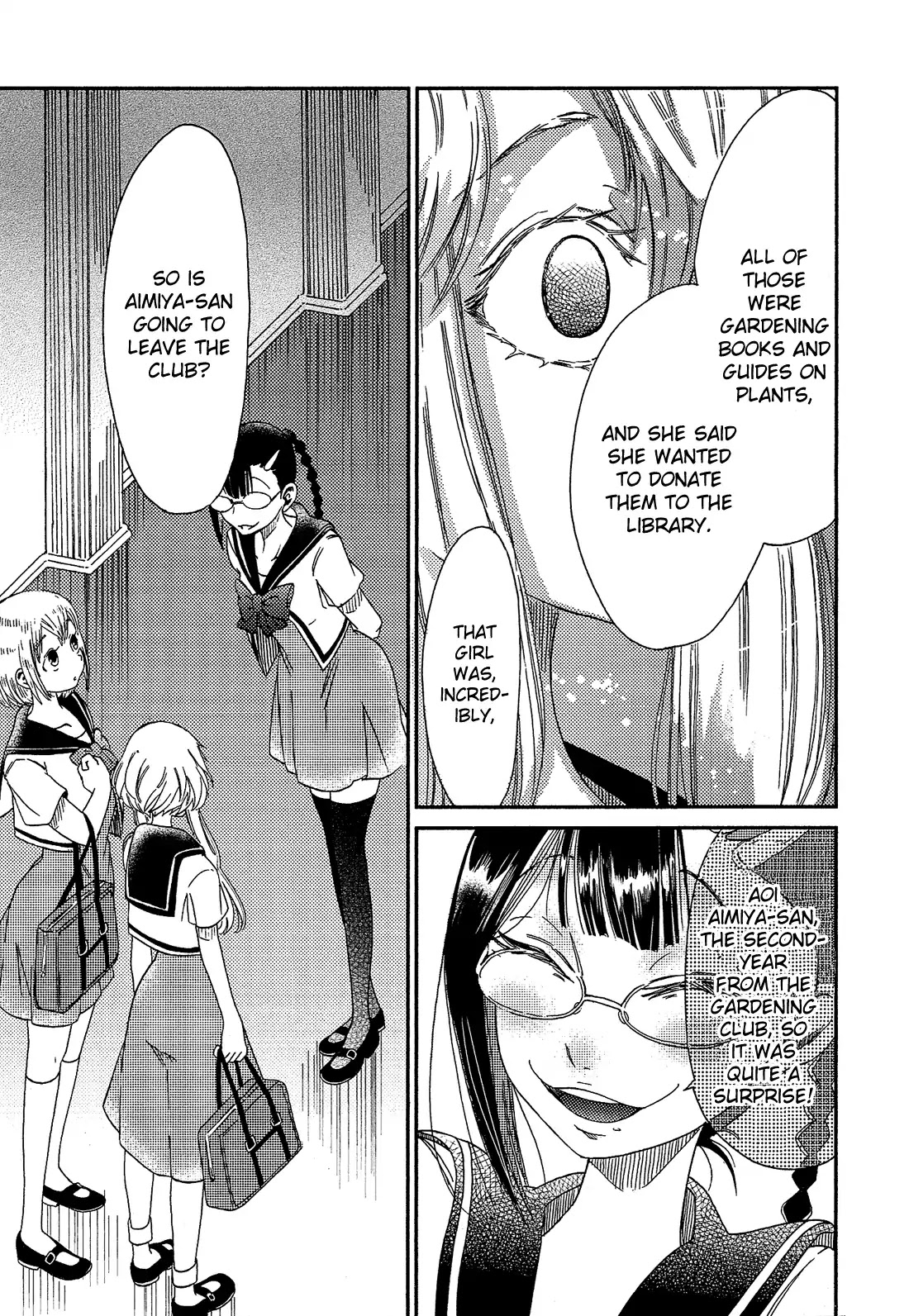 Eden no Otome Chapter 13 page 12 - Chapter 13: Only One Fragment