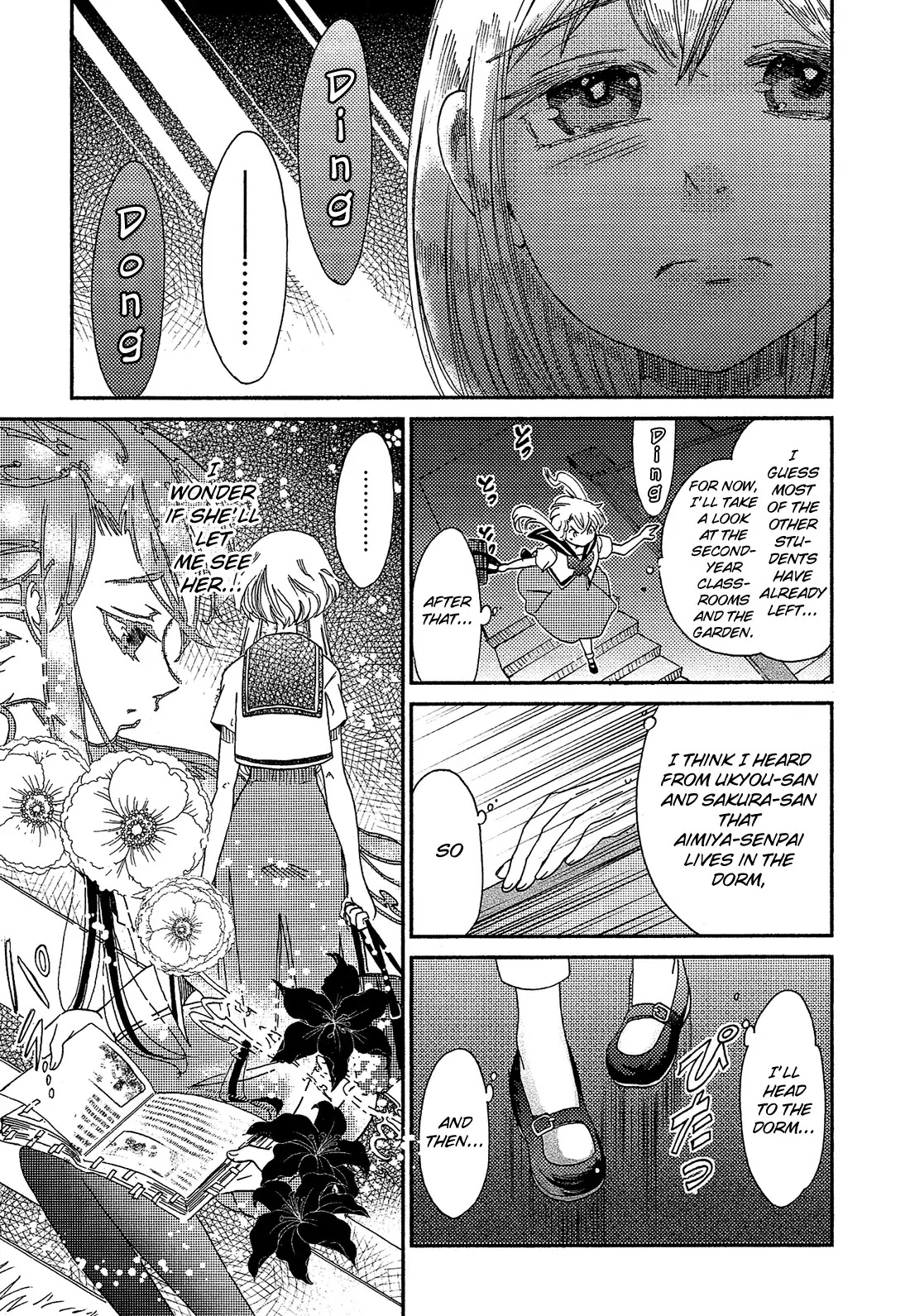 Eden no Otome Chapter 13 page 18 - Chapter 13: Only One Fragment