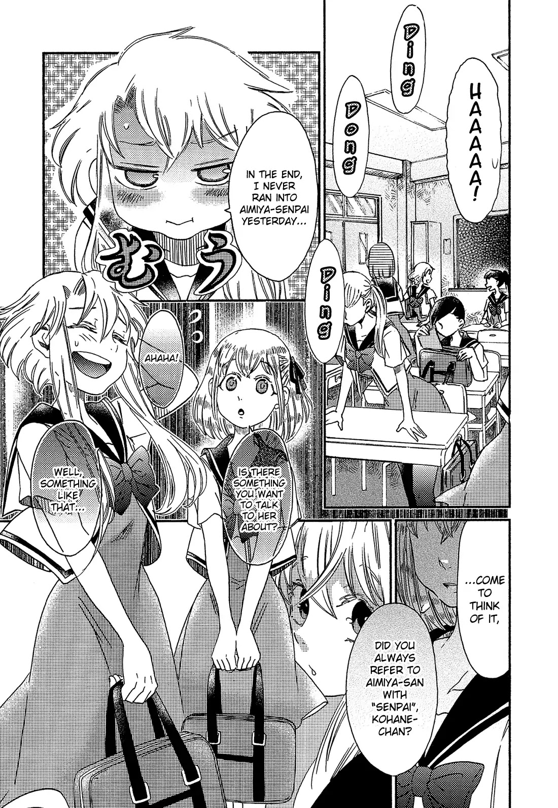 Eden no Otome Chapter 13 page 2 - Chapter 13: Only One Fragment