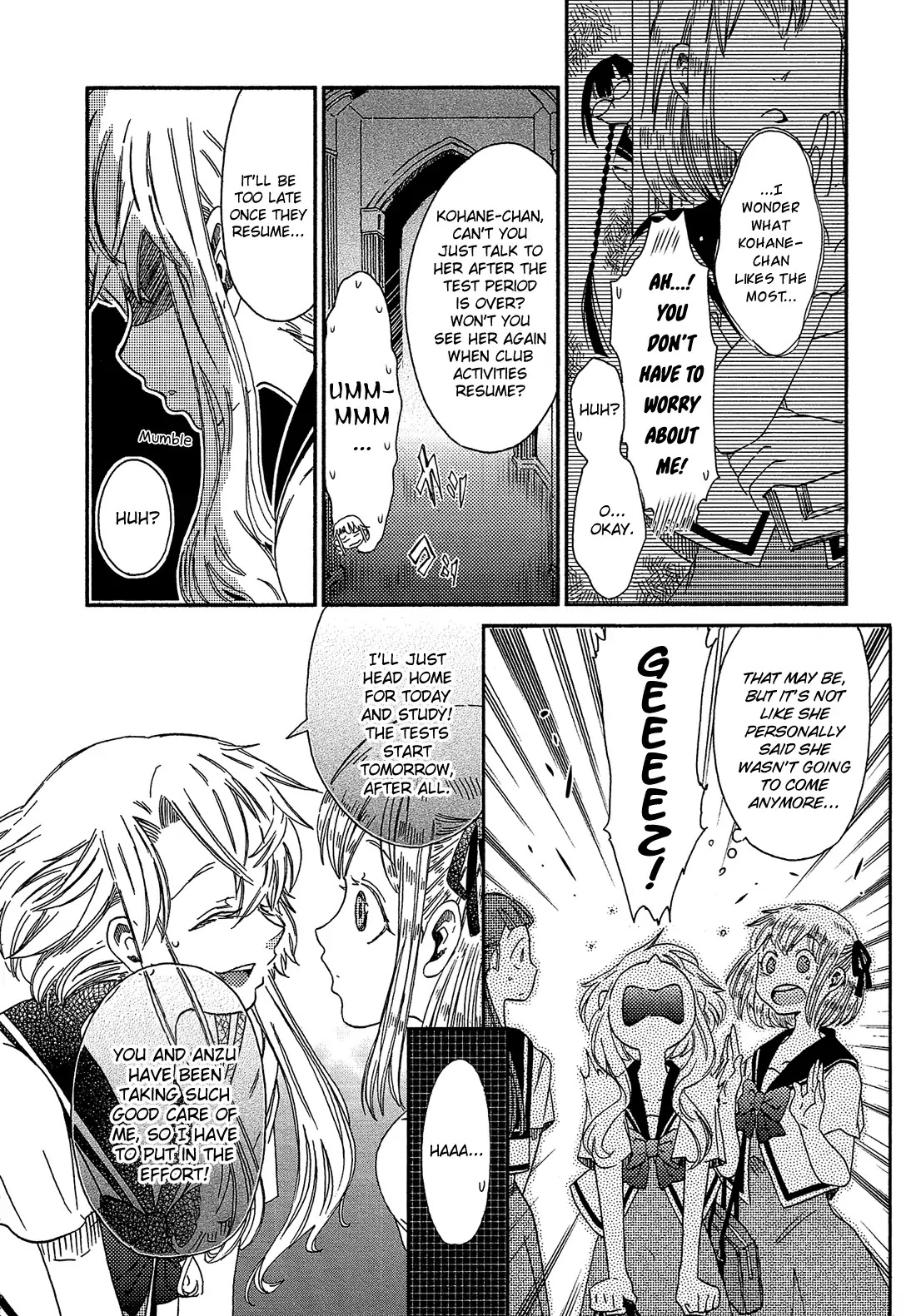 Eden no Otome Chapter 13 page 5 - Chapter 13: Only One Fragment