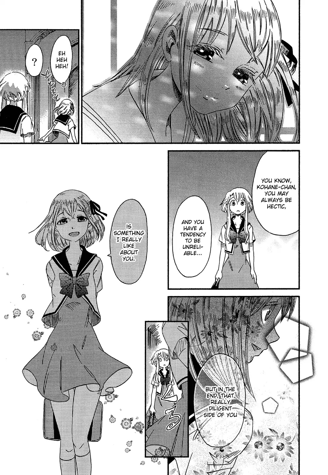Eden no Otome Chapter 13 page 6 - Chapter 13: Only One Fragment
