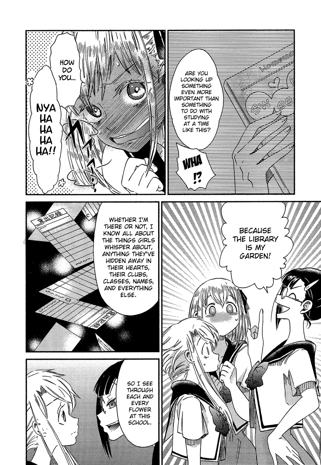 Eden no Otome Chapter 13 page 9 - Chapter 13: Only One Fragment