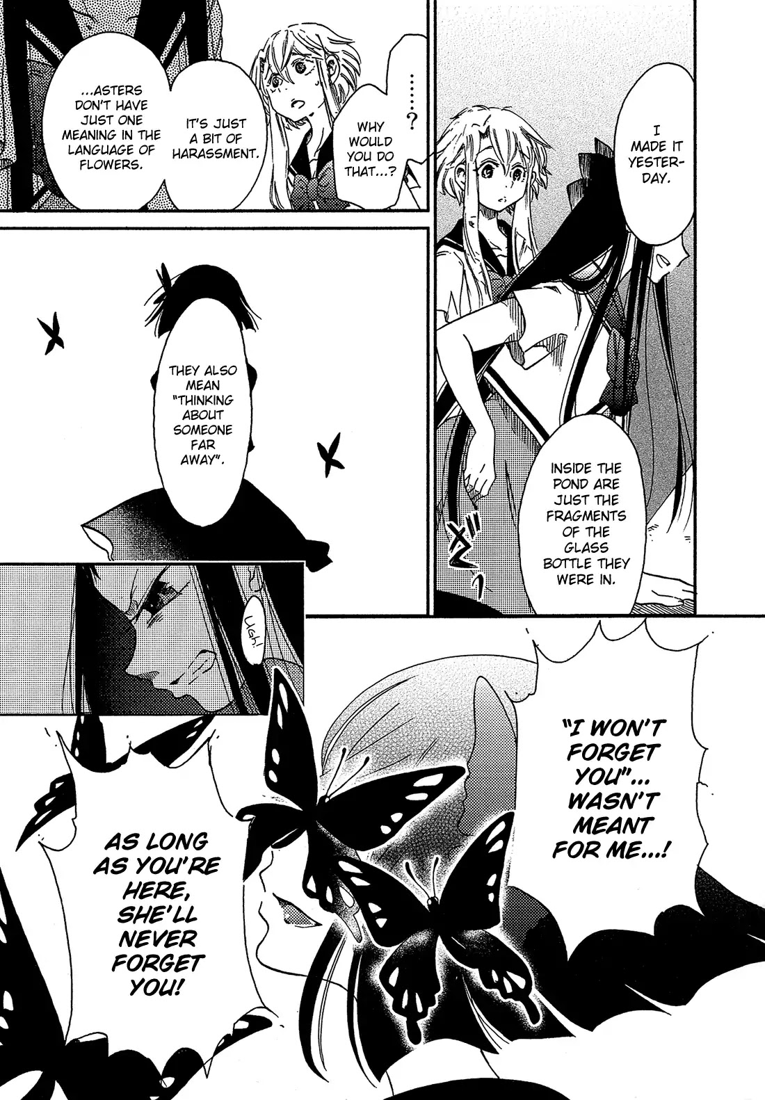 Eden no Otome Chapter 14 page 12 - Chapter 14: Summer Breeze