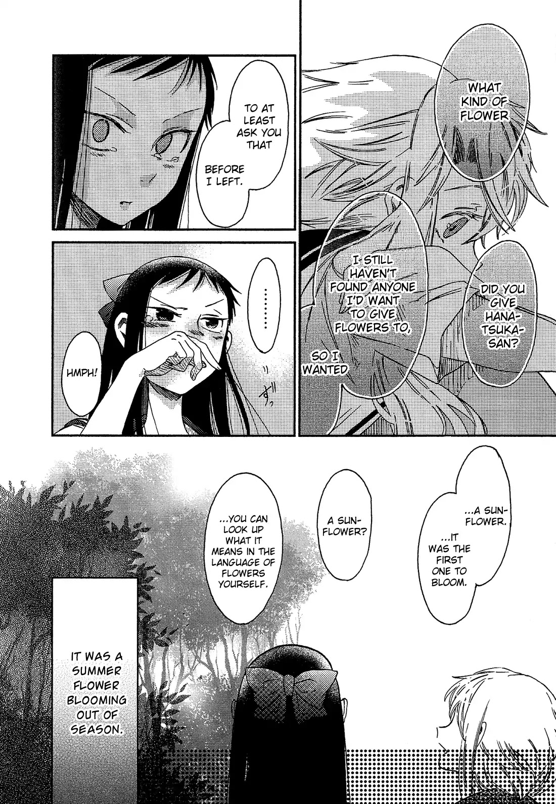 Eden no Otome Chapter 14 page 15 - Chapter 14: Summer Breeze
