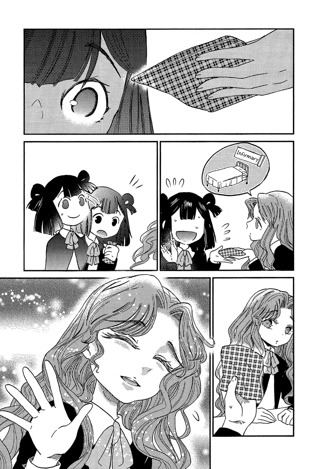 Eden no Otome Chapter 14 page 26 - Chapter 14: Summer Breeze