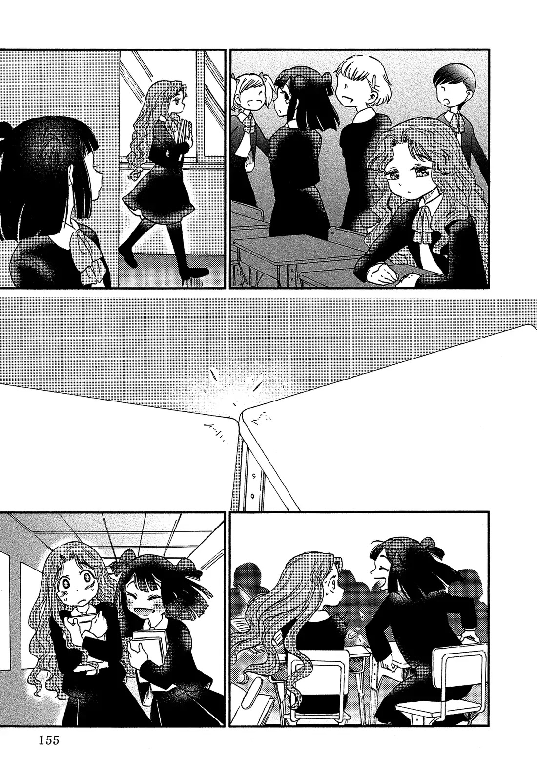 Eden no Otome Chapter 14 page 28 - Chapter 14: Summer Breeze