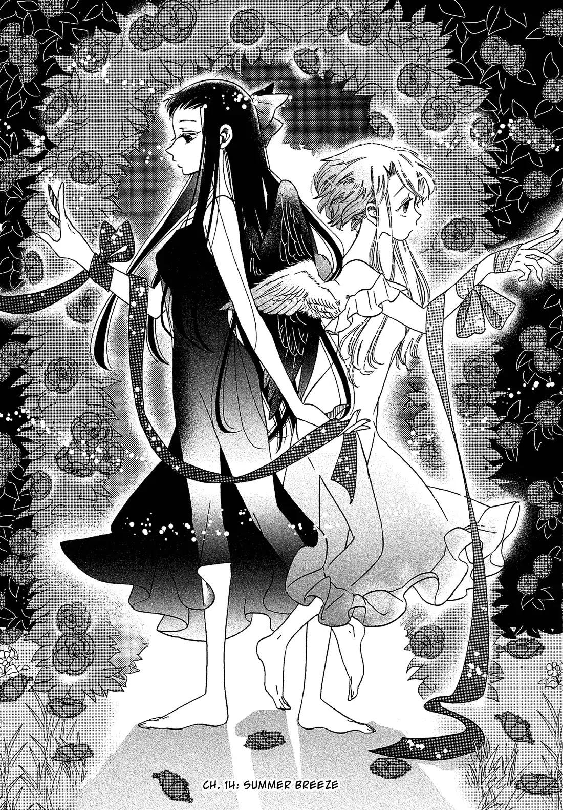 Eden no Otome Chapter 14 page 3 - Chapter 14: Summer Breeze